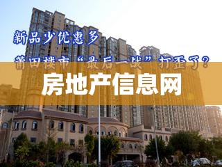 8月22号至26号天气预报北戴河