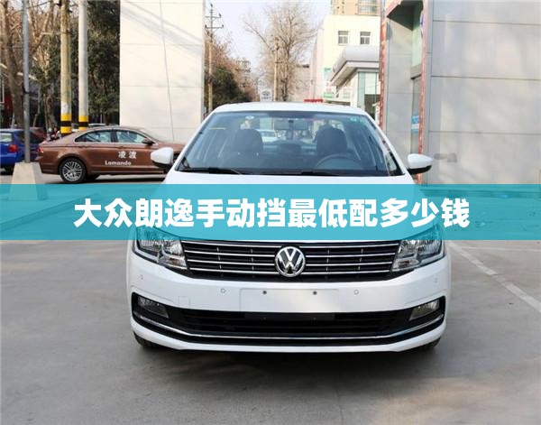 游泳池的水处理系统由哪些部分组成