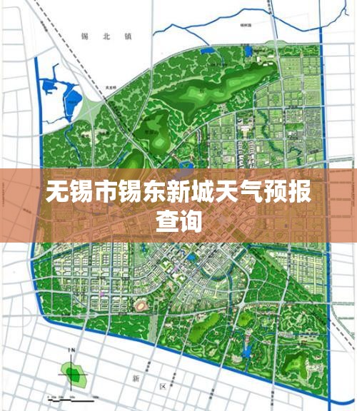 交银施罗德新成长最新消息
