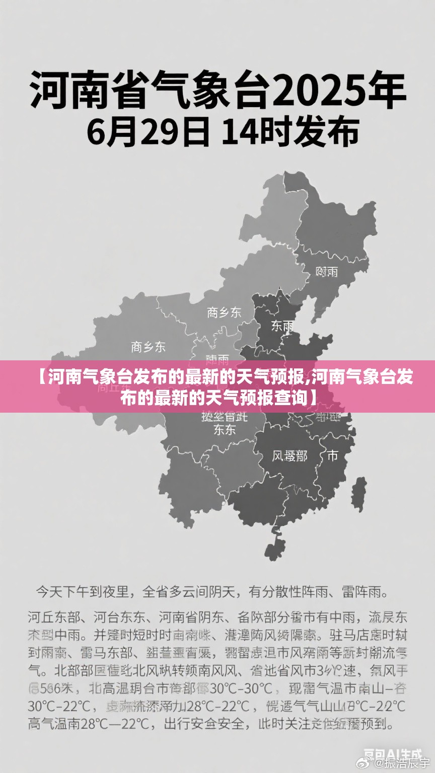 上汽名爵是合资还是国产品牌上汽名爵是国产车吗