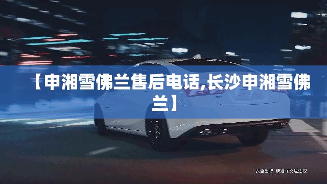 无锡市锡东新城天气预报查询