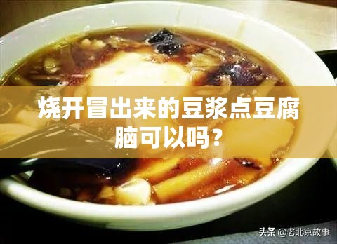 无锡市锡东新城天气预报查询