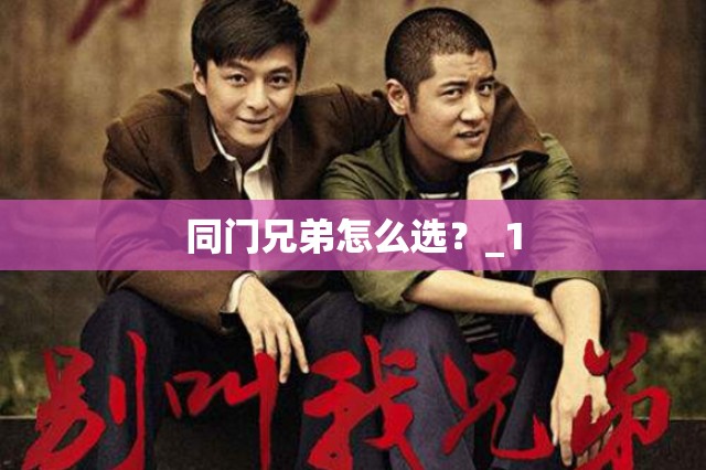核磁共振波谱法实际谱里几重峰如何看-
