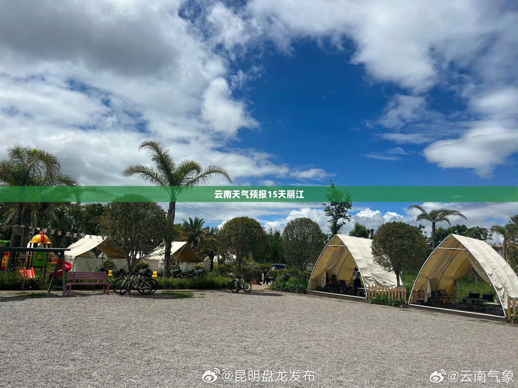 迪拜天气预报一周/迪拜天气预报一周天气情况