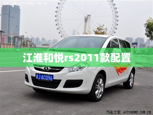 谁知道日照五莲这地儿啊？