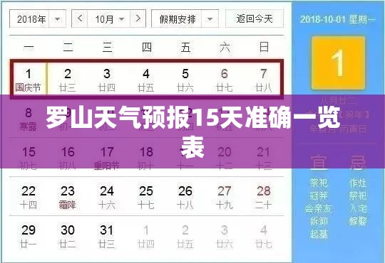 能撩妹又能家用！3款买了不后悔的纯电掀背车推荐