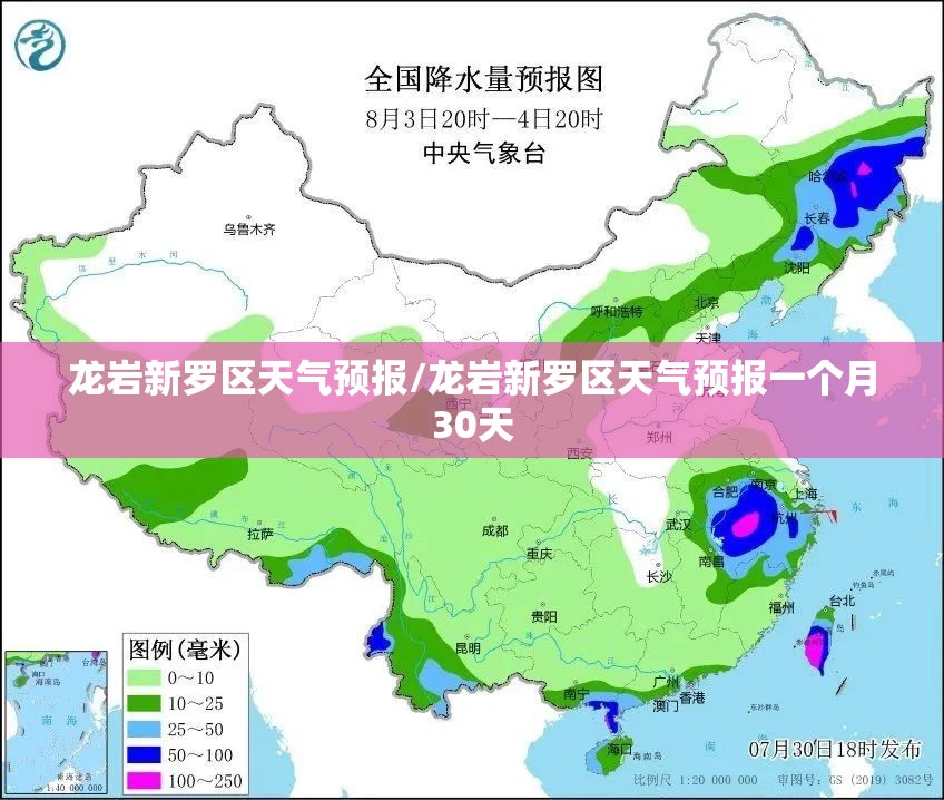 谁知道日照五莲这地儿啊？