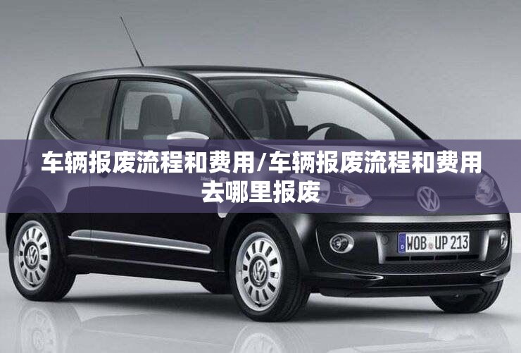 中国十大木地板排名 实用环保任你挑！