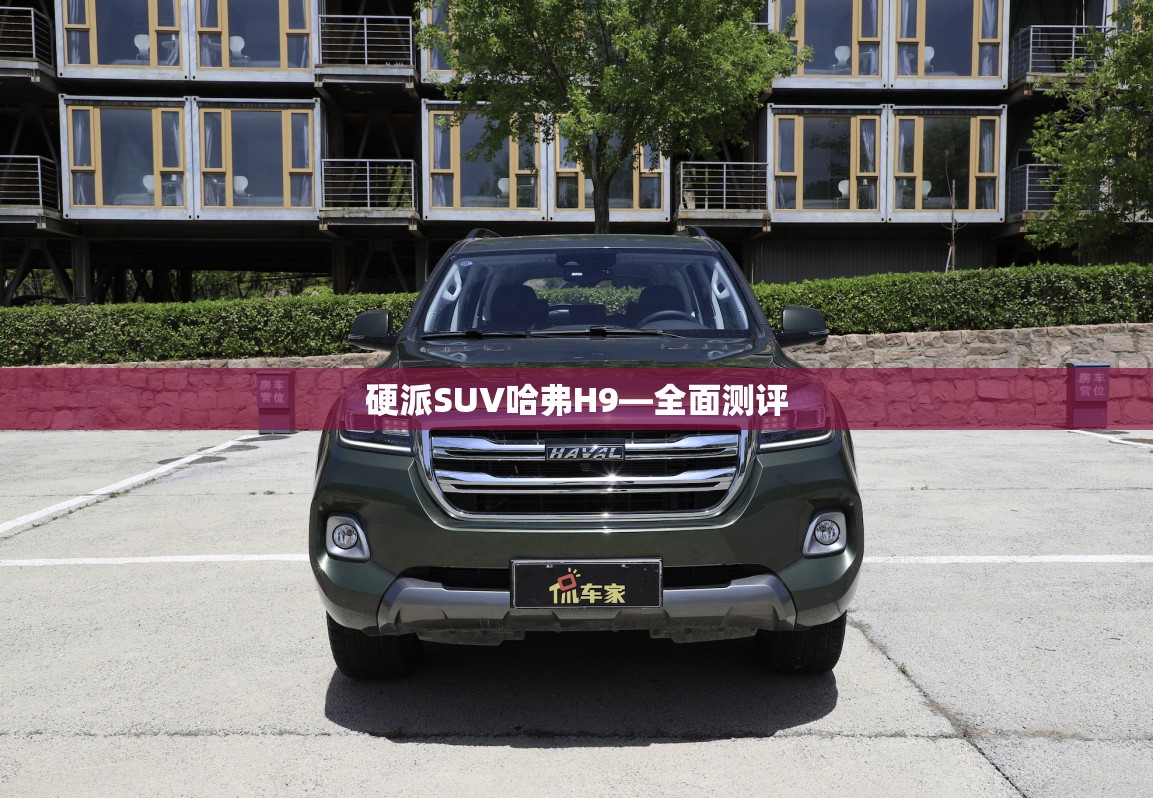 龙岩新罗区天气预报/龙岩新罗区天气预报一个月30天