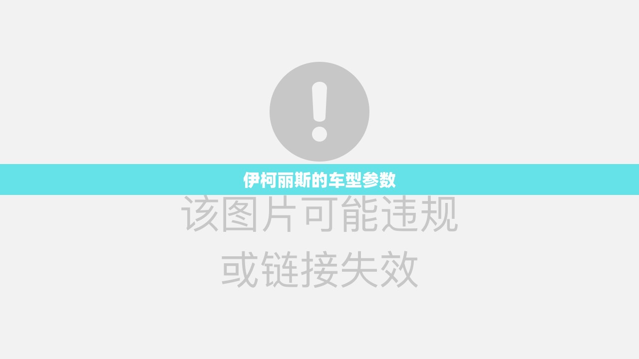 现在有哪几家上市公司有股指期货概念-