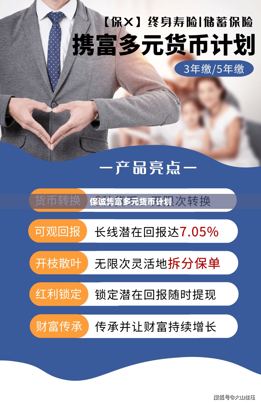 今年流行的迷笛裙怎么搭配好看？
