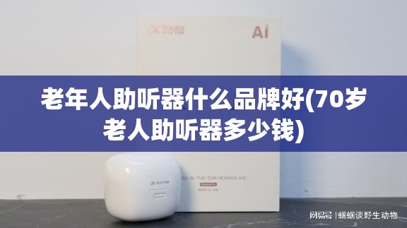 12款锐志配置介绍(12款锐志配置介绍视频)