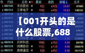 老年人助听器什么品牌好(70岁老人助听器多少钱)