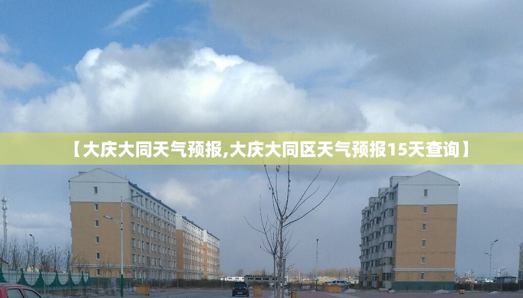 海口今日油价(海口今日油价95)