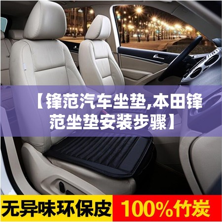 长安unit车(长安unit车窗一键升降怎么设置)