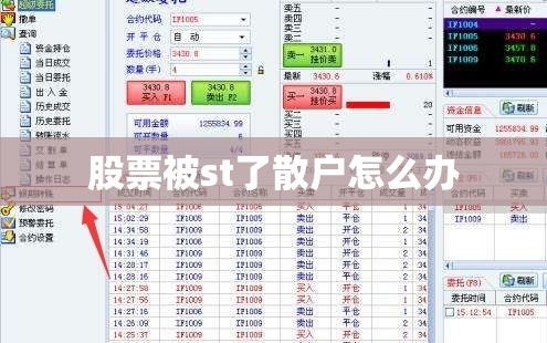 【扬州天气预报30天准确一览表,扬州天气预报30天准确一览表图片】