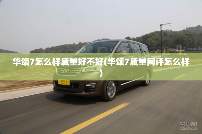 福特猛禽f150落地价/福特猛禽f150多少钱一台
