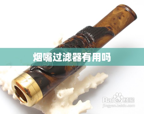 【纯碱化学式,纯碱化学式怎么读】