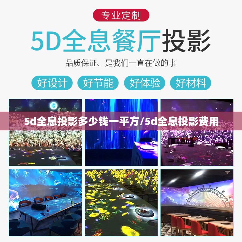最新南充金台/最新南充金台天气预报