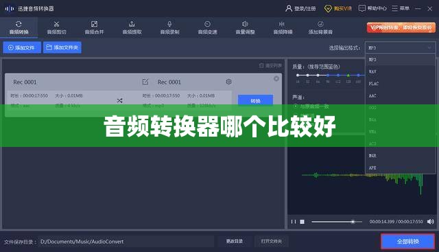 天骄航空客服电话(天骄航空订票电话)