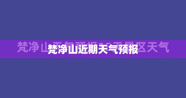 【奇瑞a5多大排量,奇瑞a5参数配置】