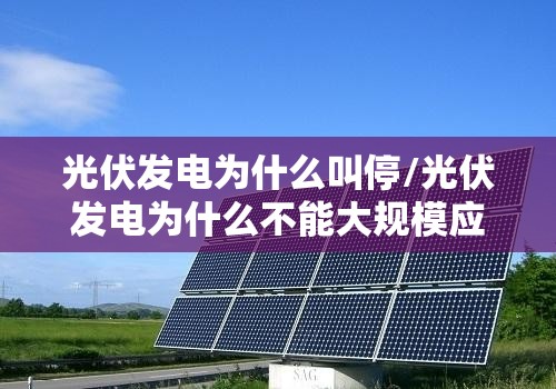 推200TSI超越版 新款一汽-大众速腾购车指南