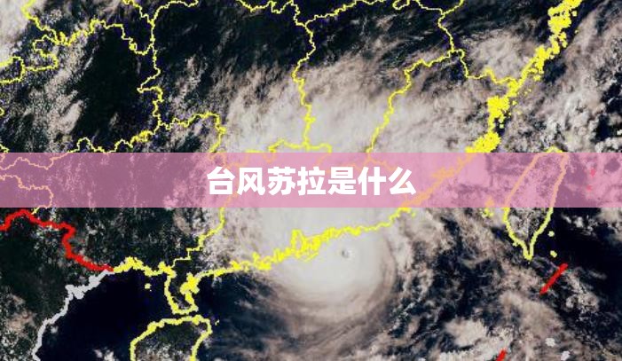 梵净山近期天气预报/梵净山天气预报30天准确梵净山天气