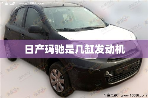 【雪铁龙七座,雪铁龙七座商务车报价】