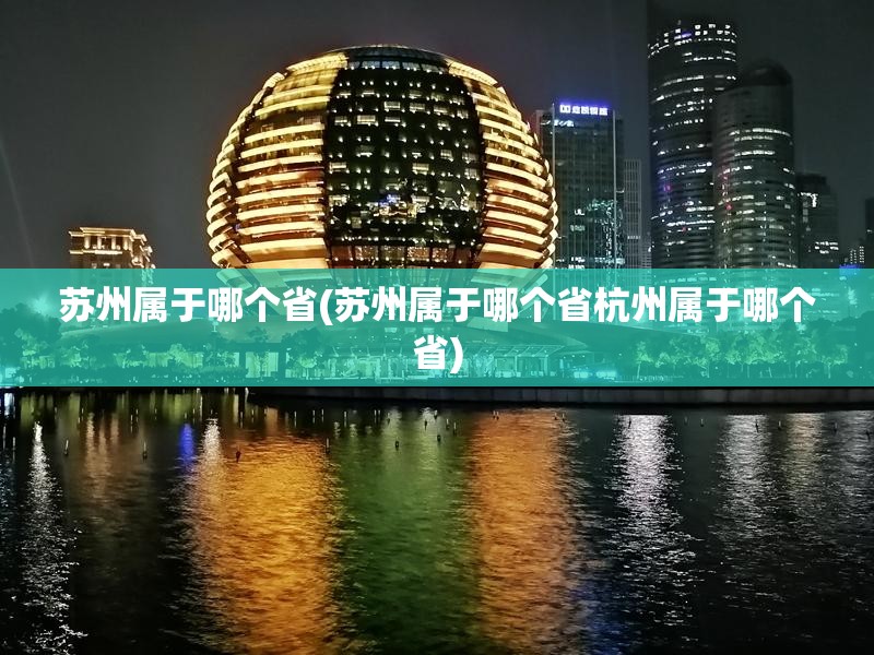 中国电建可以涨到多少