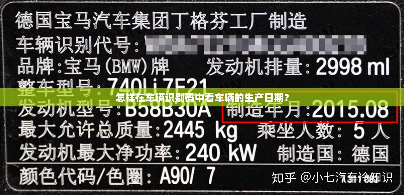 002521齐峰新材股票现价(齐峰新材发行价)