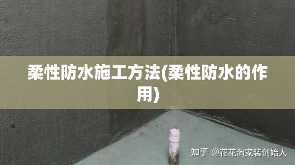 可终身持有的10大分红股票(永远只炒一只股的好处)
