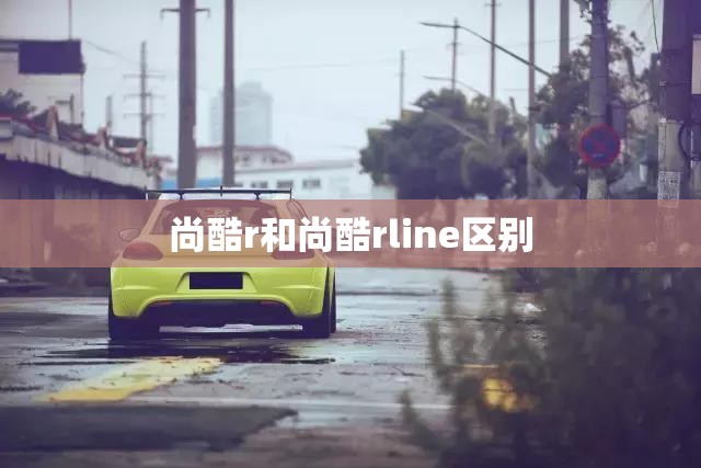 伊兰特哪里便宜 最低配多少钱？