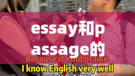 赛克电动车怎么样？