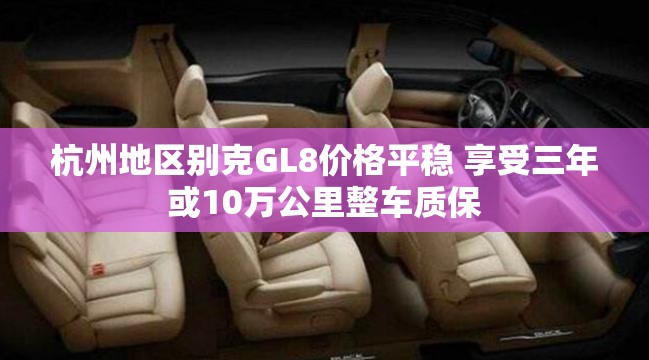 柔性防水施工方法(柔性防水的作用)