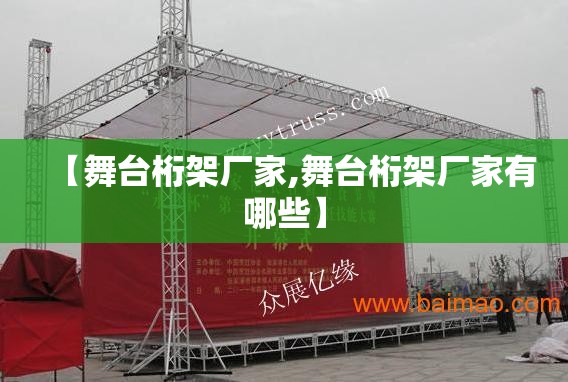 essay和passage的区别