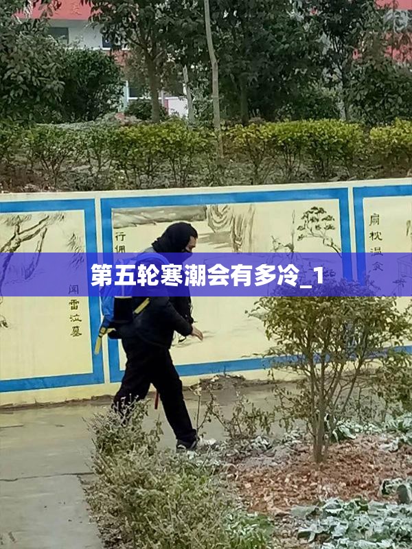 600184千股千评/600801千股千评