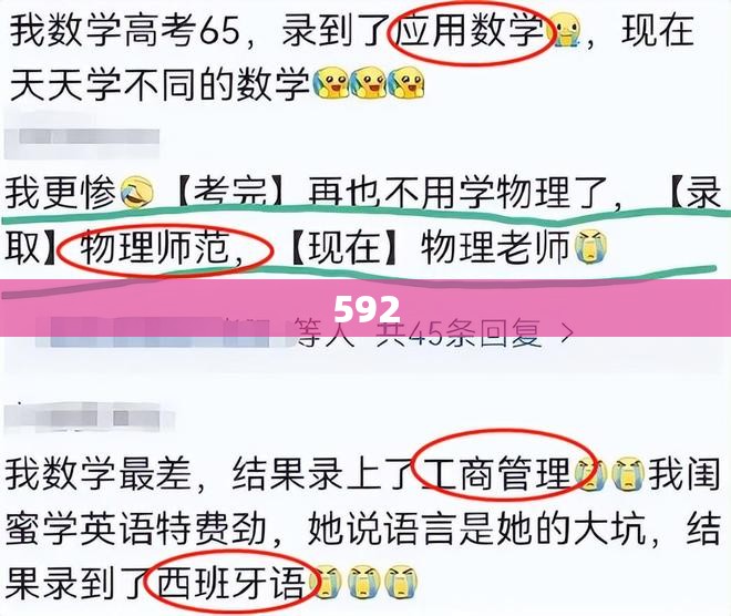 【舞台桁架厂家,舞台桁架厂家有哪些】