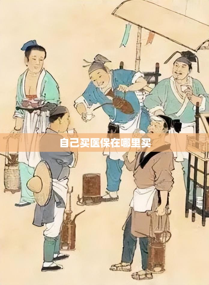 氢能源的基金有哪些