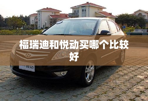 奇瑞小蚂蚁4s店哪里买的便宜(奇瑞小蚂蚁厂家售后电话)
