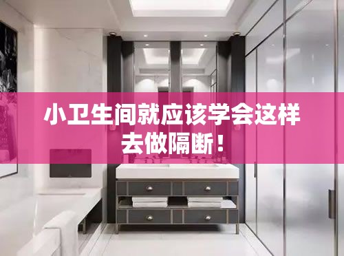 10号海神最新(海神号剧情解析)
