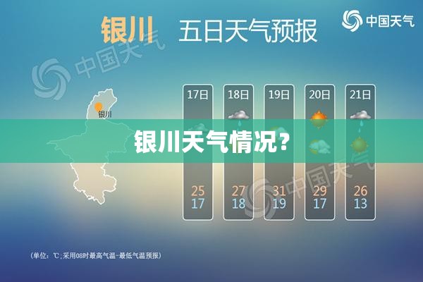 海口车展2021年/海口车展2020年