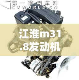 江淮m31.8发动机三千公里可以烧气吗