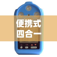 最省油的车第一名2023SUV