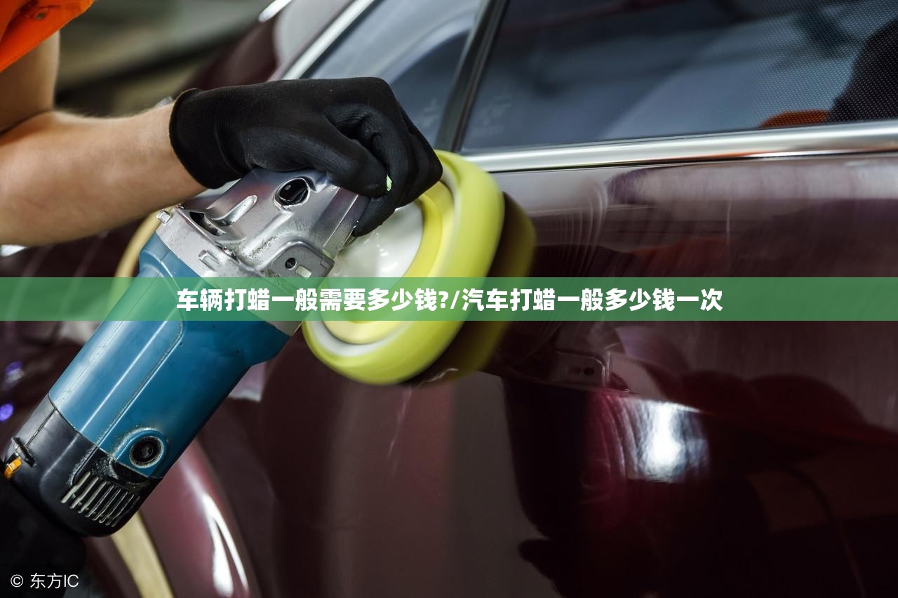 广汽传祺新能源mpv/广汽传祺新能源MPVM9费用