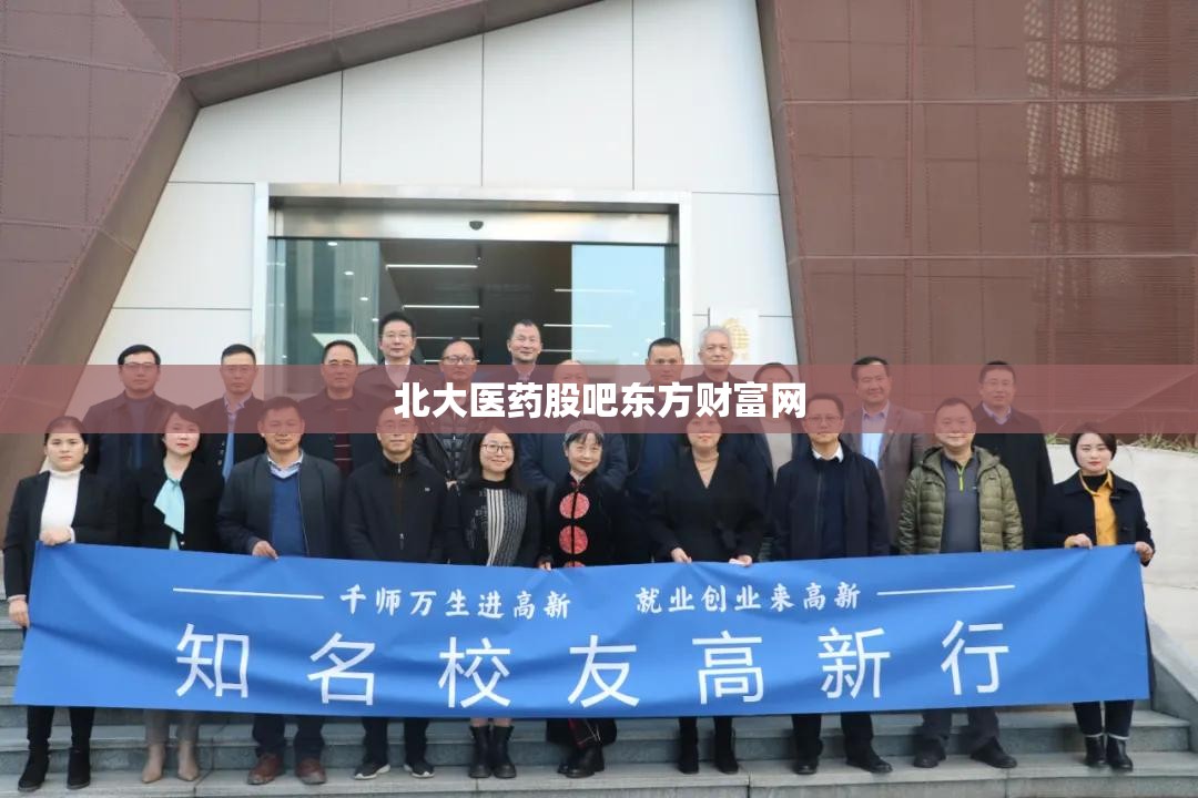 【灞桥街道最新,灞桥区人民政府灞桥街道办事处】