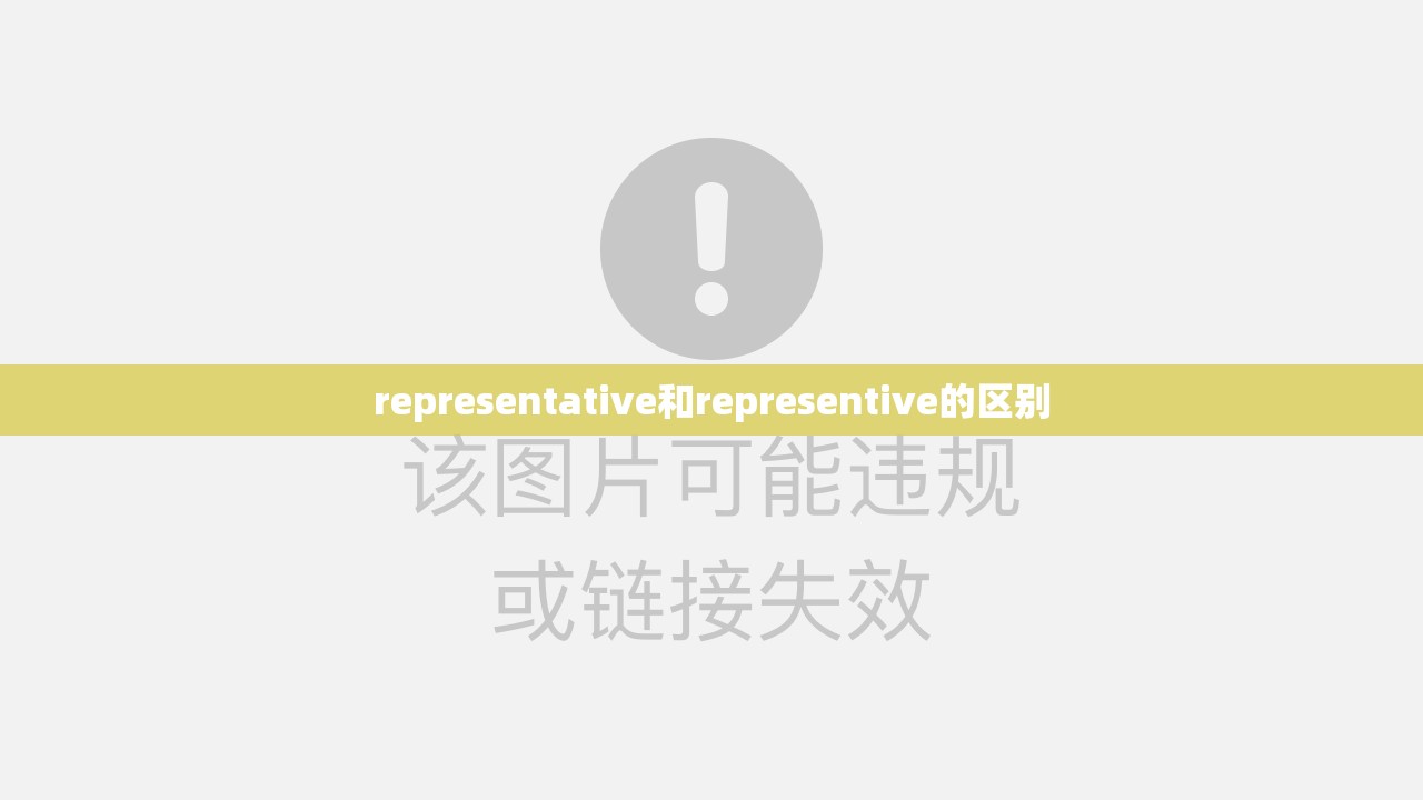 【st东电重组,st东电主营业务】