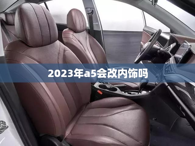 江淮m31.8发动机三千公里可以烧气吗