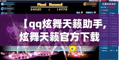 奥迪q5l换代