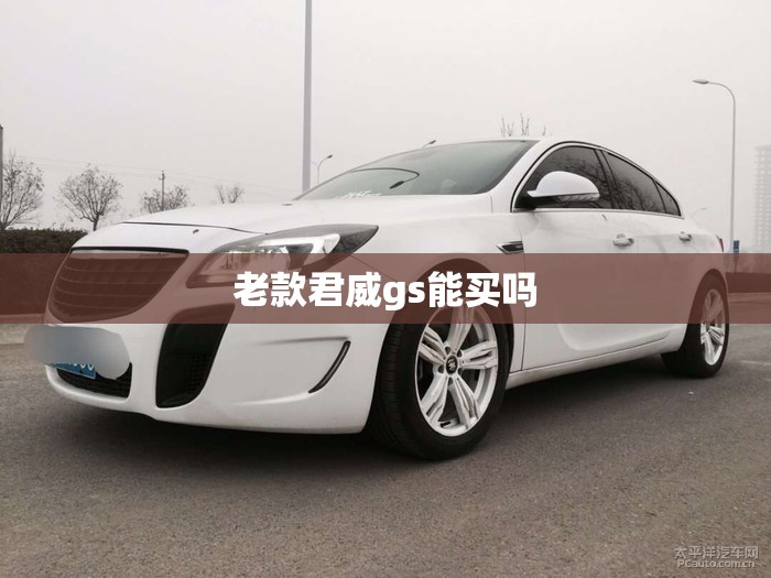 【北大医药股吧东方财富网,北大医药怎么样东方财富股吧】