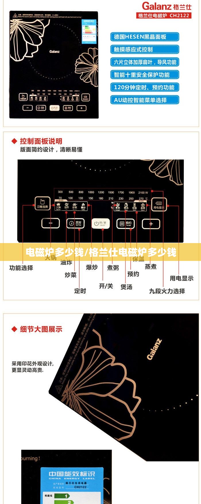 奥迪q5l换代